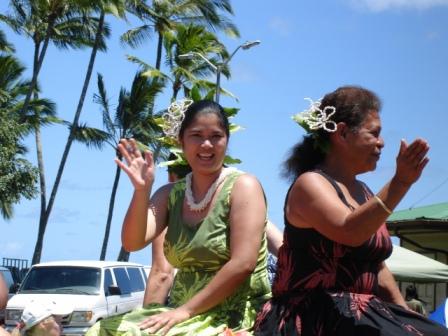 Merrie Monarch Parade Waving Hilo 2008